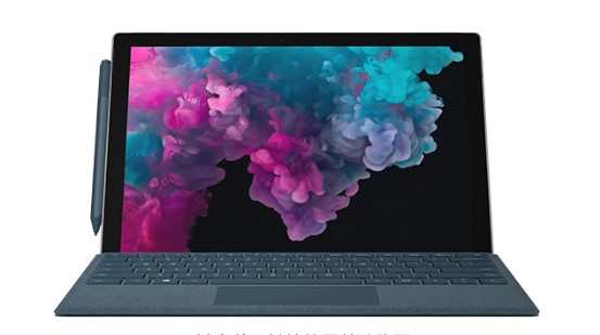 麻章从 Mac 切换到 Microsoft Surface